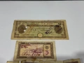 Лот банкноти , снимка 2