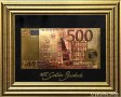 Златна банкнота 500 Евро (цветна) на черен фон в рамка под стъклено покритие - Реплика