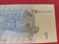 Рядка банкнота 1 гривня 2014г. Украйна непрегъвана за колекция 28123, снимка 7