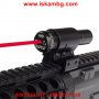 Червен лазерен прицел за оръжие - код 2059