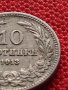 МОНЕТА 10 стотинки 1913г. СЪЕДИНЕНИЕТО ПРАВИ СИЛАТА ЦАРСТВО БЪЛГАРИЯ ЗА КОЛЕКЦИОНЕРИ 36343, снимка 3