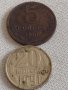 Две монети 5 копейки 1961г. / 20 копейки 1991г. СССР стари редки за КОЛЕКЦИЯ 39210, снимка 1
