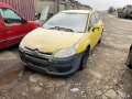 citroen c4 1.4 i на части ситроен ц4 1.4 и , снимка 1 - Автомобили и джипове - 43452963