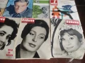 Подарявам ретро списания от 60-те години на миналия век, снимка 2