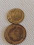 Две монети 1 копейка 1975г. / 2 копейки 1988г. СССР стари редки за КОЛЕКЦИОНЕРИ 39010, снимка 1