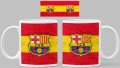 Чаша Барселона Barcelona Керамична, снимка 2