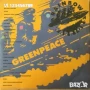 Голяма Плоча Greenpeace (Rainbow Warriors)ВТА 12517/18 (2 плочи), снимка 1