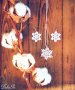 Плетени Бижута Комплект ,,Кристални скрежинки", снимка 1 - Бижутерийни комплекти - 27616063