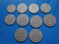Лот стари полски монети 1949 