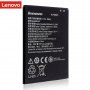 Батерия Lenovo BL243 - Lenovo A7000 - Lenovo K3 Note - Lenovo K50-T5 , снимка 1 - Оригинални батерии - 19679382