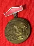 МАЙСТОР КОЛЬО ФИЧЕТО СТАР БРОНЗОВ МЕДАЛ 19599, снимка 8