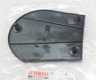 НОВ Капак за капачката на щека Yamaha Kodiak Grizzly Wolverine 400 450, снимка 3