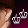 Сребърни Обеци Кралска корона - 925 печат сребро BA208, снимка 1