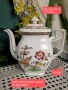 Villeroy & Boch Nanking, снимка 9