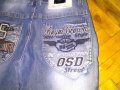 Дънки Ousadia Moda Jeans Wear Brazil гъзарски-нови, снимка 12