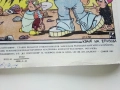 Списание / комикс "Дъга" № 11 - 1983г., снимка 8
