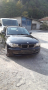 Комфорт модул за BMW E87 дизел 143 кс. 2008-ма год., снимка 4