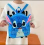 Плюшена детска Раница Стич, Stitch плюшена играчка Раница, снимка 7