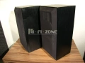 Тонколони  Jamo d 165 /1 , снимка 10