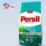 Persil прах за пране, за бели и цветни дрехи, 9 кг, снимка 1