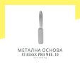 Метална основа за сменяеми абразиви за педикюр Staleks Pro MBE-10