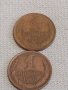 Две монети 1 копейка 1980/86г. СССР стари редки за КОЛЕКЦИЯ ДЕКОРАЦИЯ 37801, снимка 1