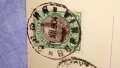 1905г. СТАРИННА РЯДКА ПОЩЕНСКА КАРТИЧКА КНЯЖЕСТВО БЪЛГАРИЯ с МАРКА и ПЕЧАТИ 14430, снимка 16