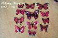 3D пеперуди за декорация с магнит, снимка 8