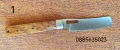 Сгъваем нож / 25,2 /, снимка 5