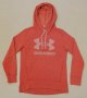 Under Armour UA Hoodie оригинално горнище XS спортен суичър горница, снимка 1 - Спортни екипи - 35570687