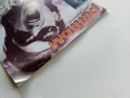 Списание "Ритъм"  1992г. - брой 1, снимка 10