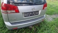 На части.Opel Vectra C Combi  2.2 Direct 155hp ,Фейслифт. , снимка 7