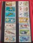 Пощенски марки смесени серий стари редки за колекция декорация поща България от соца 29296, снимка 1
