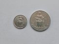 Екзотични монети - 5, снимка 18