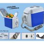 Автомобилен хладилник Automat Portable Car Refrigerator 12V 7,5л 2в1 охлаждане и функция за подгрява, снимка 3