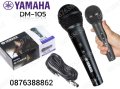 Професионален студиен вокален жичен микрофон YAMAHA DM-105, снимка 1 - Микрофони - 39499683