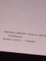 Две стари картички много красиви перфектно състояние за КОЛЕКЦИОНЕРИ 41634, снимка 9
