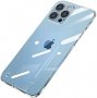 Нов прозрачен силиконов защитен калъф кейс за iPhone 13 Pro max 6.7 инча Айфон, снимка 1 - Калъфи, кейсове - 35602548