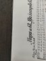 Продавам албум "Първи димитровски випуск 1946, снимка 7