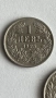 1 и 2 лева 1925 година царство България, снимка 2