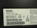 Philips 42PFL6907K , снимка 4