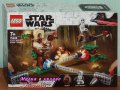 Продавам лего LEGO Star Wars 75238 - Екшън битка нападение на Ендор, снимка 1 - Образователни игри - 27954813