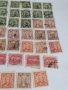 Пощенски марки Куба., снимка 3