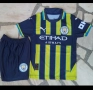 Manchester City 💙⚽️ детско юношески футболни екипи , снимка 13
