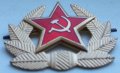 церемониална кокарда на офицера на съветската армия.1970-80, снимка 3