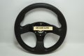 Спортен Волан за Автомобил/Универсален/ Ф30 см., снимка 5