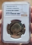 5лв 1982 Людмила Живкова NGC PF 68 ULTRA CAMEO , снимка 1