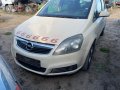 opel zadira b 1.6 CNG metan на части опел зафира б метан 1.6цнг, снимка 2