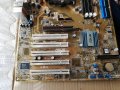 Дънна платка Asus K8N Socket 754 +CPU, снимка 3