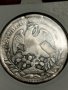 8 реална 1840 год., Мексико, сребро 26.27 гр., проба 900/1000, снимка 2